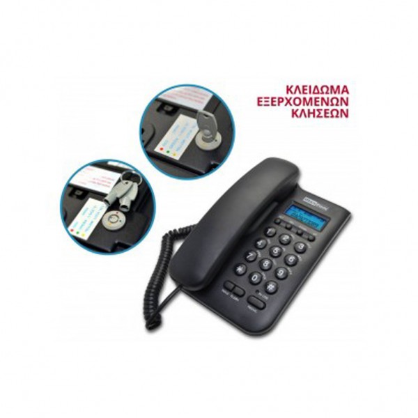 Σταθερό Ψηφιακό Τηλέφωνο Maxcom KXT100 Μαύρο με Οθόνη και Ασφάλεια Κλειδώματος Πληκτρολογίου